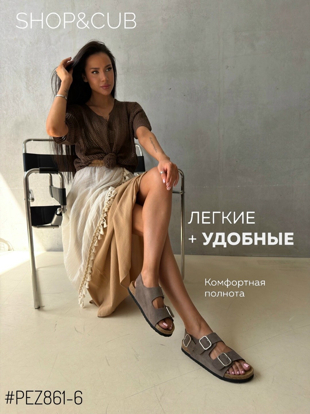 ,сандалии birkenstock,сандалии,сандалии birkenstock сандалии,женские сандалии