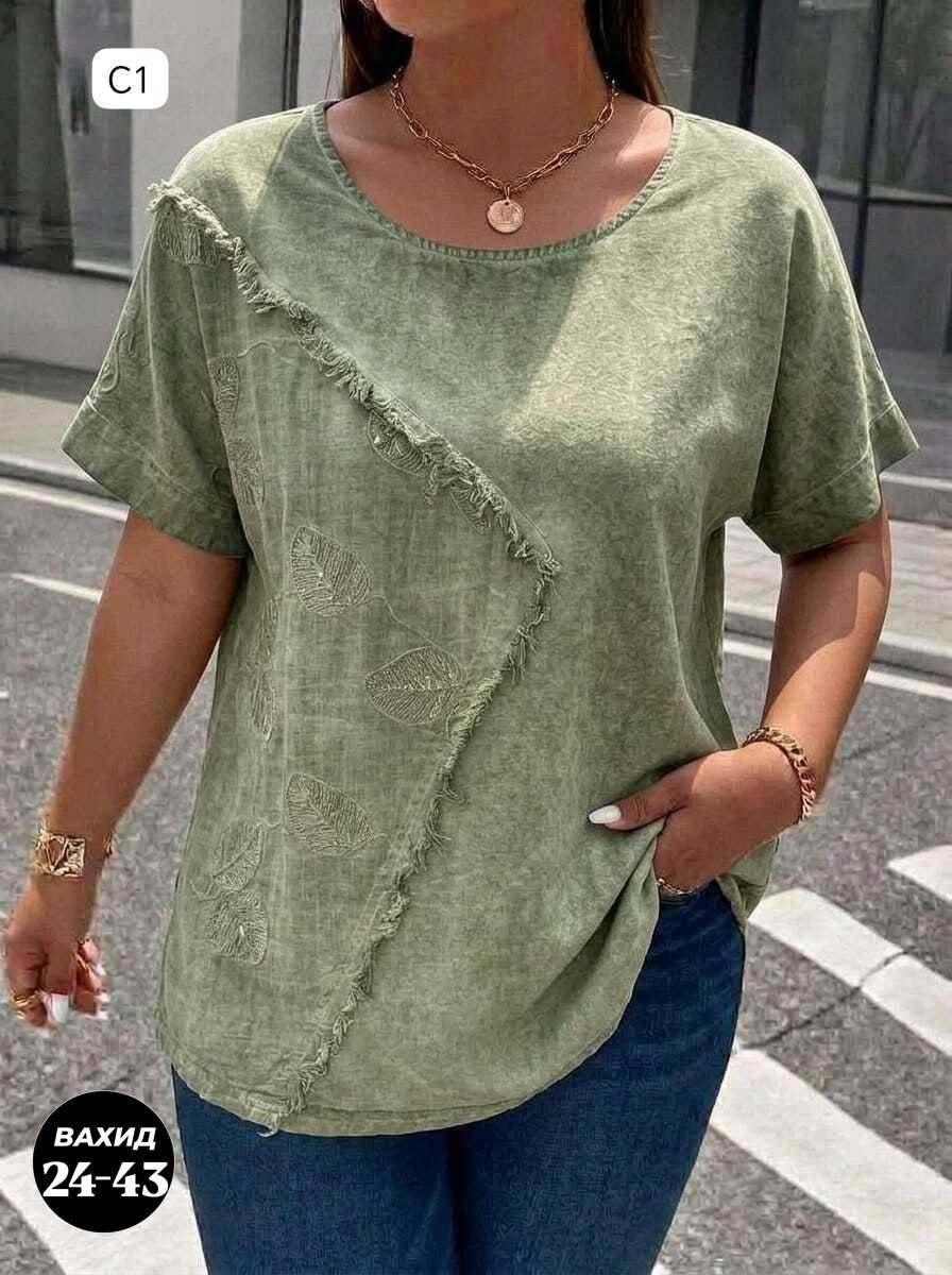 женская кофта,стильная кофта,летняя кофта,женская футболка больших размеров,женская блуза