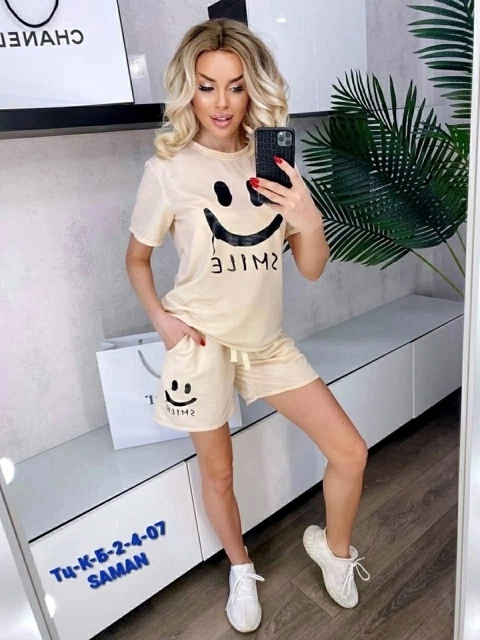 костюм бежевый,женский костюм,,костюм,костюмы двойки