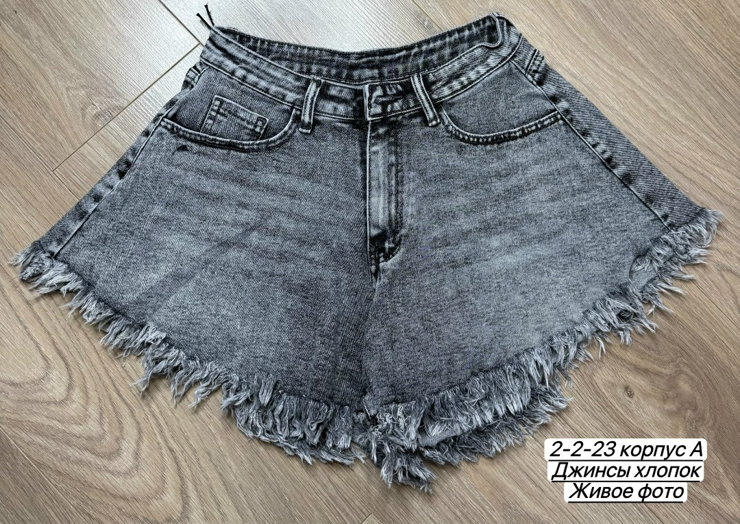 leticia longati,девушка,denim shorts,джинсовые шорты,leticia santillan