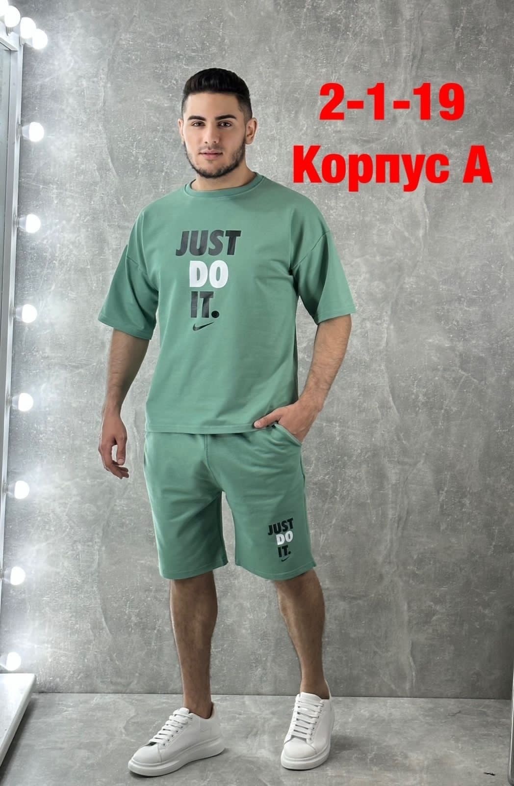 спортивные мужские костюмы,мужские спортивные костюмы с футболкой летний,костюм мужской,костюм спортивный мужской nike,мужской спортивный костюм летний