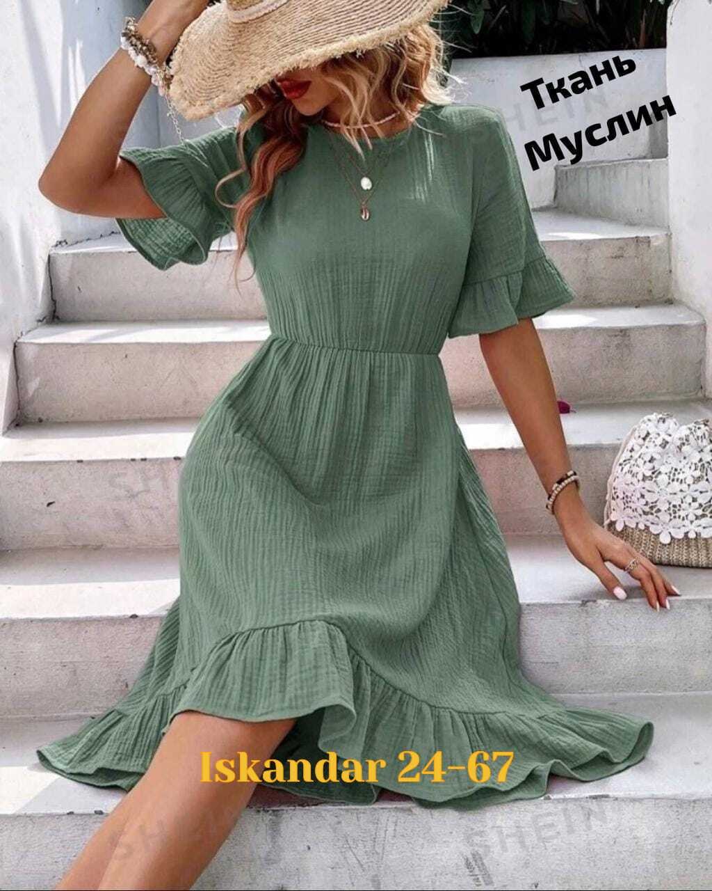 женское летнее платье,платье летнее,женское летнее платье миди,женское платье из муслина,модное платье