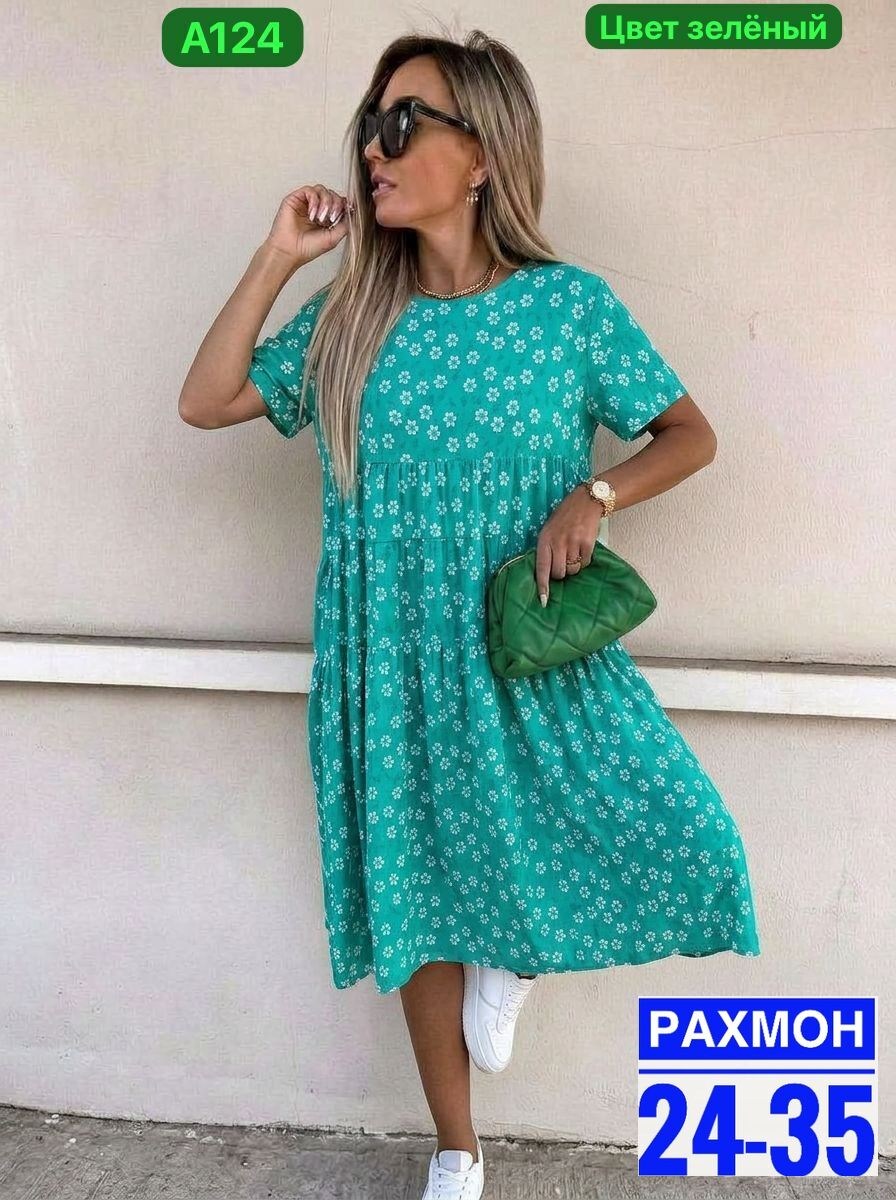 платье летнее женское,платье большие размеры,платье летнее,женская платье,женское платье больших размеров