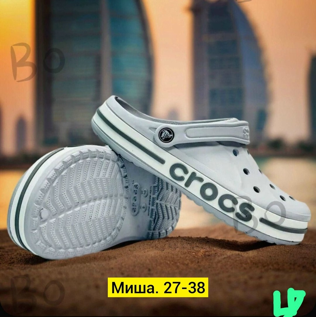 сабо crocs,сабо crocs bayaband,кроксы женские,крокс крокбэнд серый,кроксы мужские