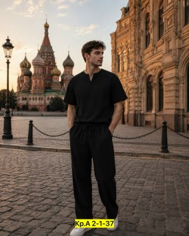 Костюм