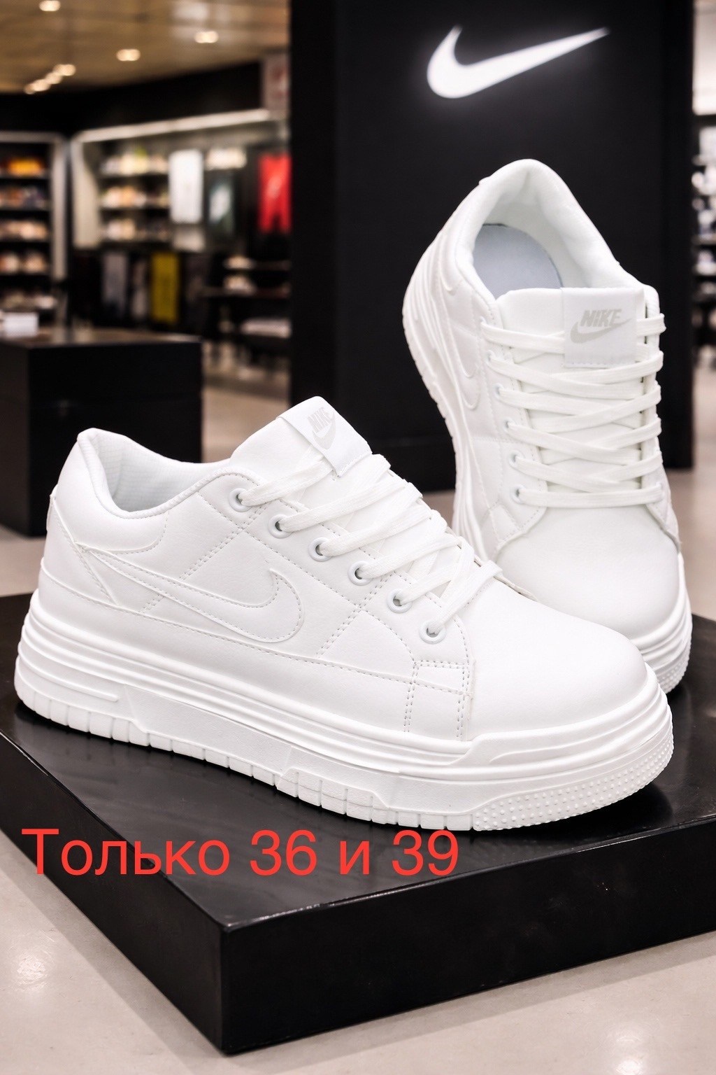 ,кроссовки женские белые на платформе vilin,кроссовки женские,женские кроссовки на платформе,белые кроссовки