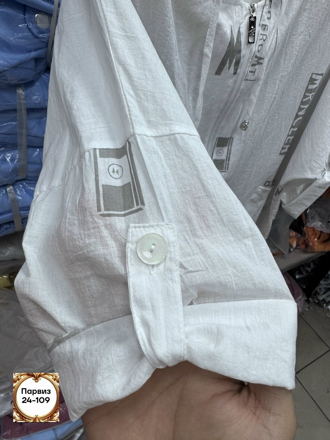 женская кофта,рубашка женская летняя,кардиган кофта,рубашка женская,куртка женская