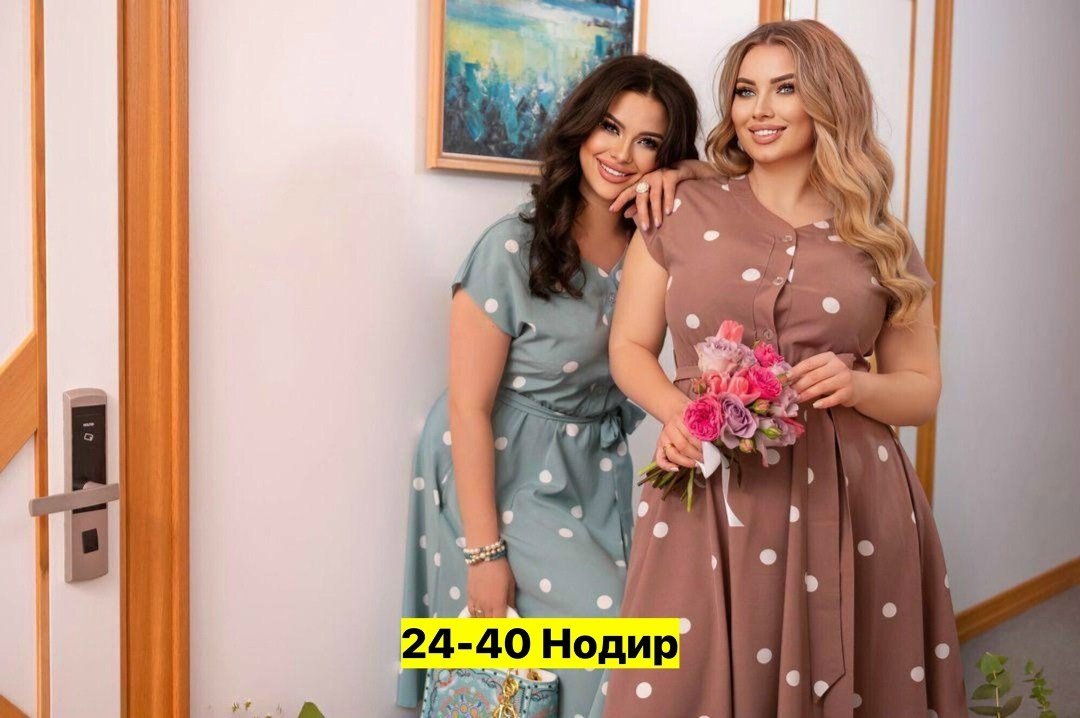 блузка стильная,стильная блуза,блузка женская,элегантная женская рубашка,блуза