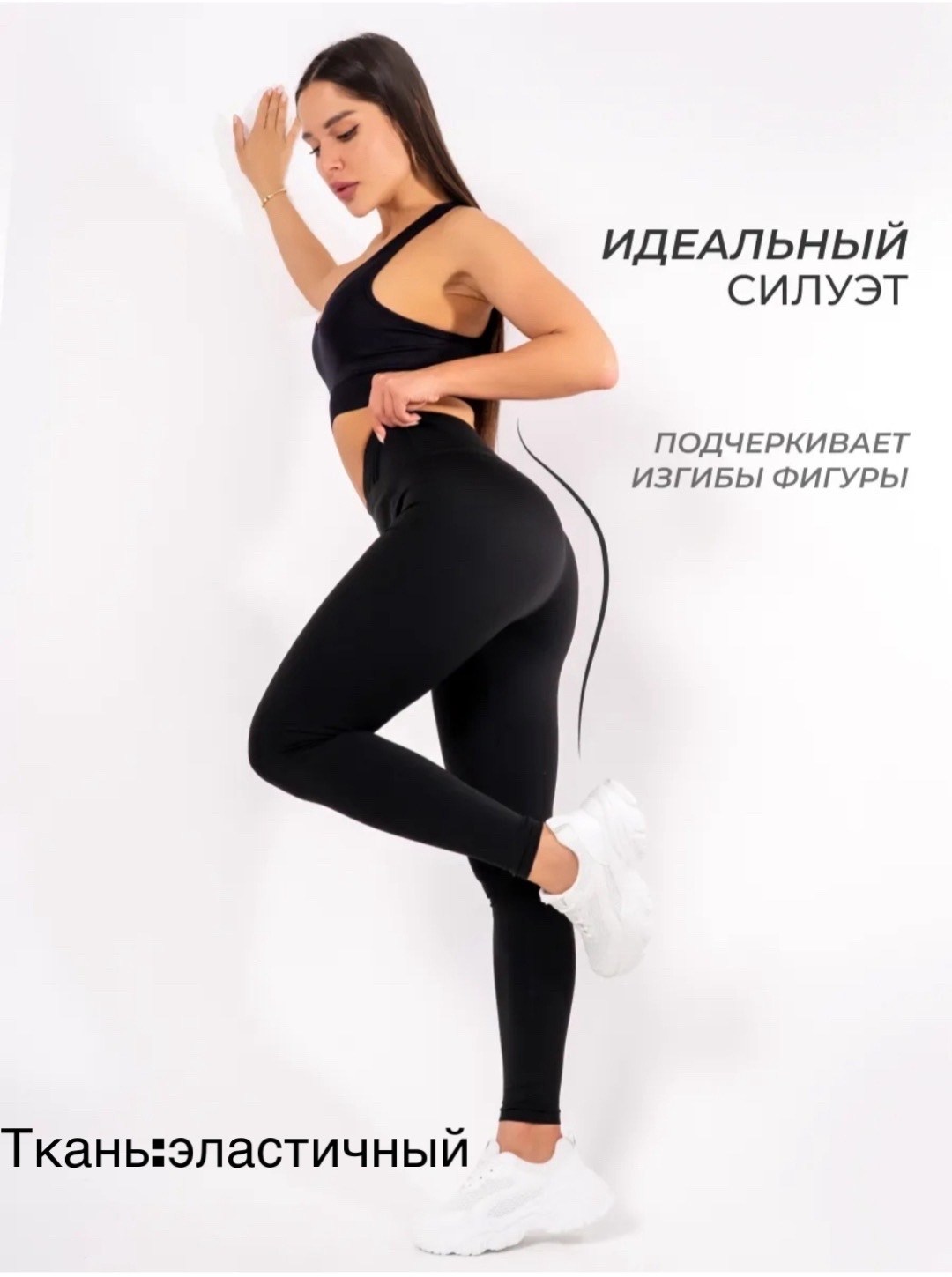 велосипедки высокая талия спортивные утяги,легинсы женские,лосины для фитнеса,легинсы спортивные,леггинсы спортивные