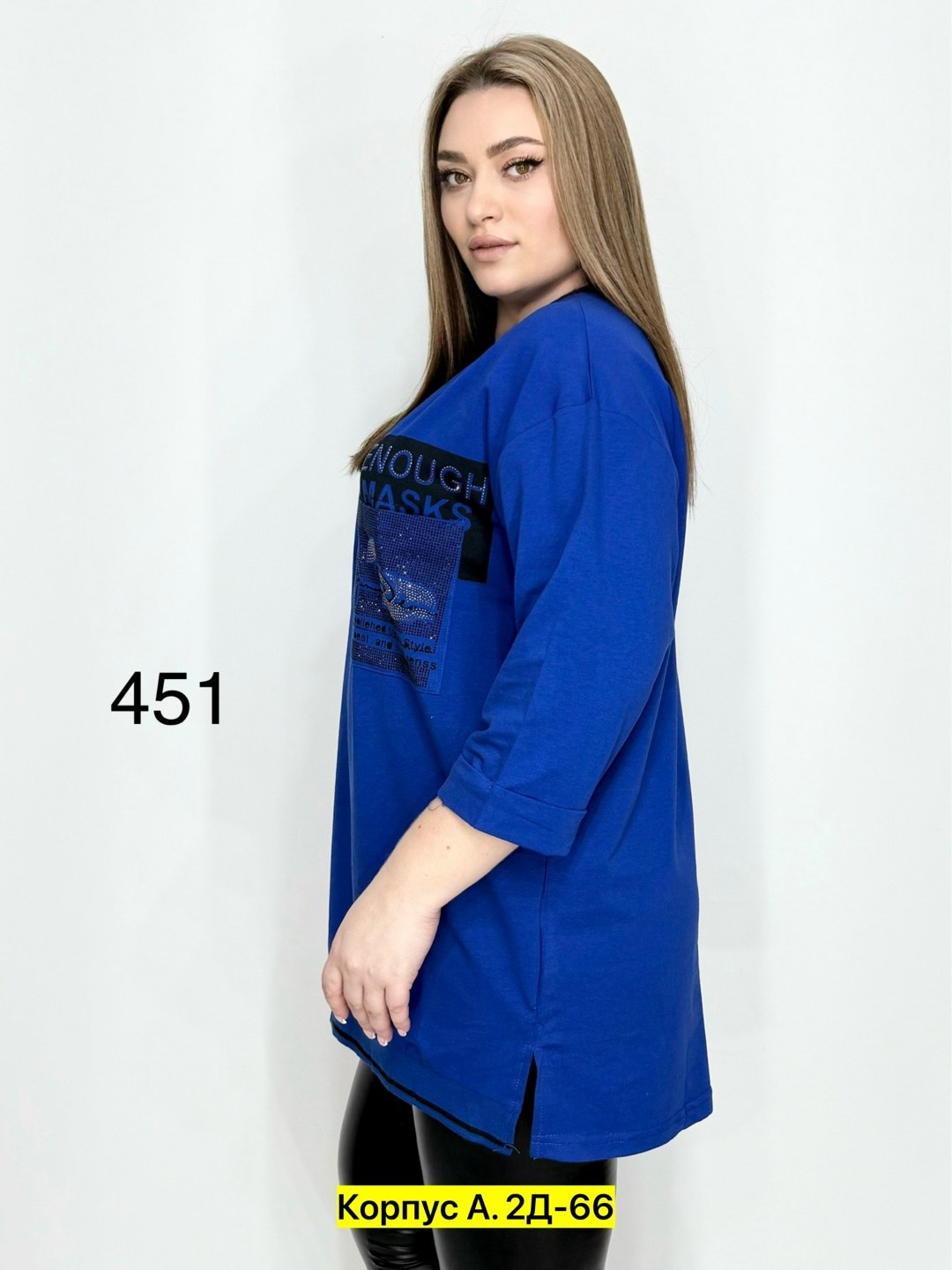 кофта трикотажная,женская кофта,кофта хлопок,футболка женская