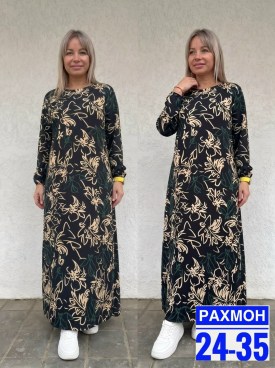 Платье