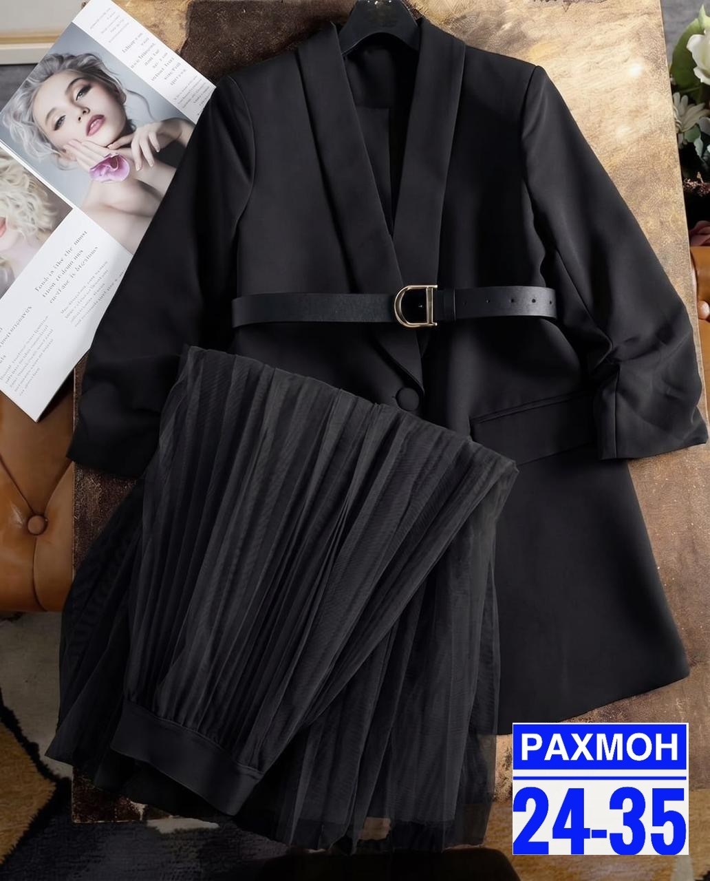 костюм с юбкой женский,костюм с юбкой,костюм юбка и пиджак,костюм двойка женский с юбкой,костюм женский двойка