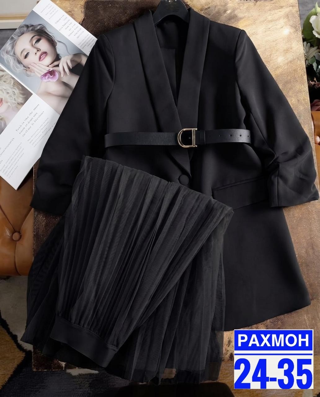 костюм с юбкой женский,костюм с юбкой,костюм юбка и пиджак,костюм двойка женский с юбкой,костюм женский двойка