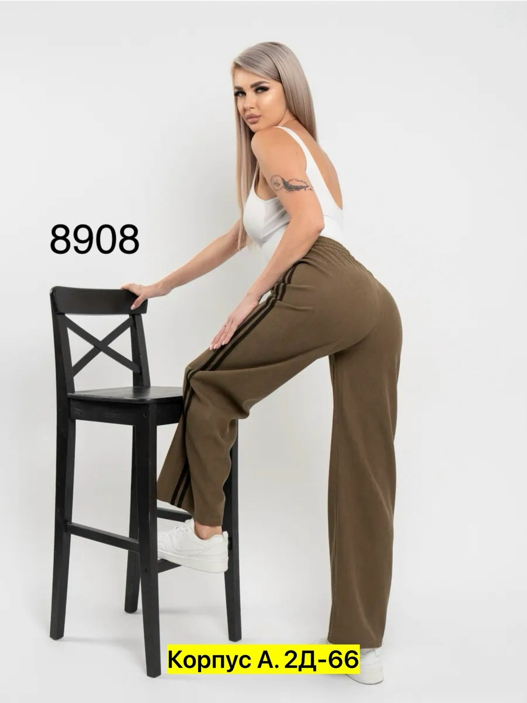 брюки спортивные с лампасами elsy 312821821,спортивные брюки,прямые брюки,брюки спортивные elsiy женский,брюки спортивные с лампасами elsy