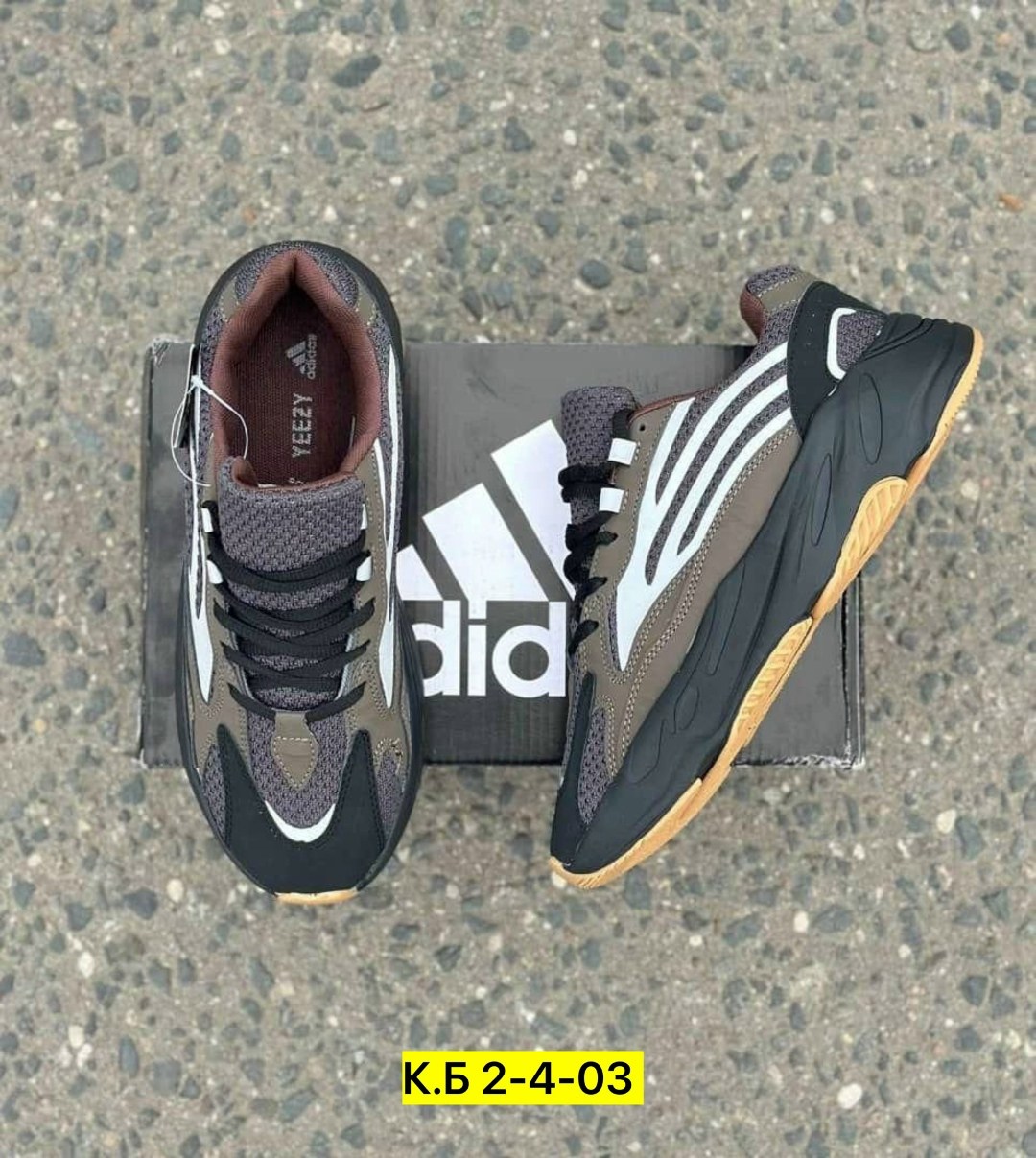 мужские кроссовки adidas,adidas yeezy boost 700 v 2,кроссовки adidas yeezy boost 700,adidas yeezy boost 700,кроссовки мужские adidas yeezy boost