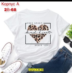 Футболка