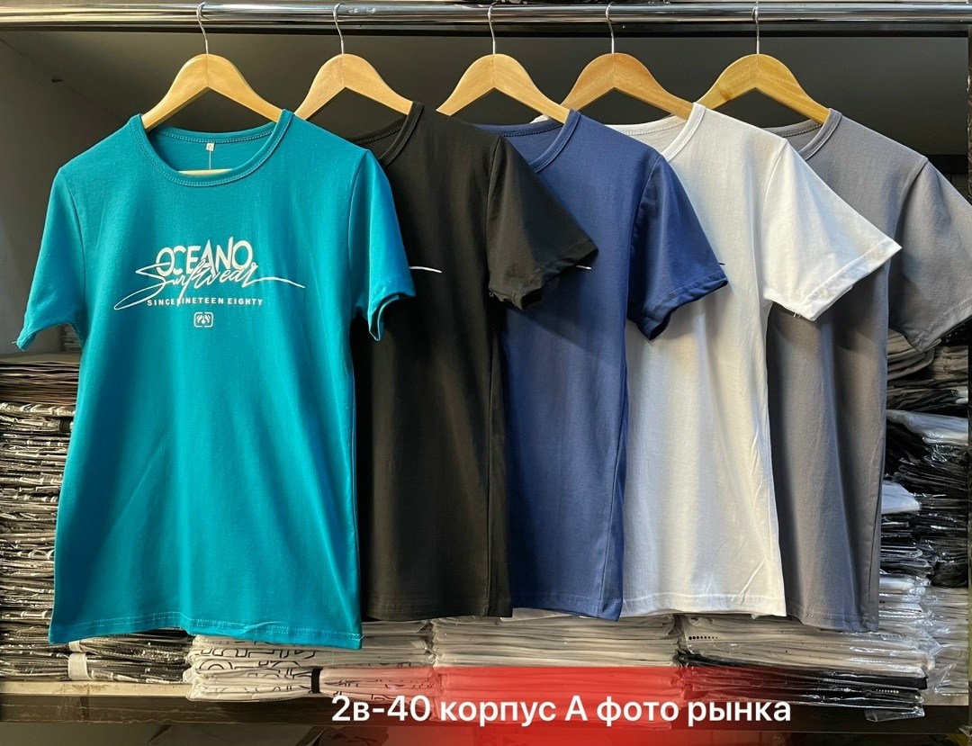 мужская футболка,футболка,футболки для мужчин,футболки и майки,футболка футболка мужская