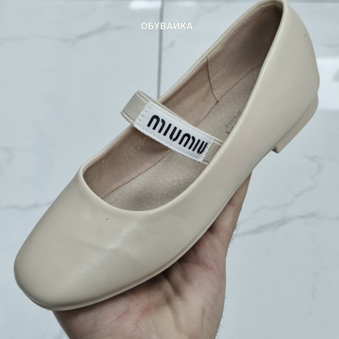 ,балетки miu miu,женская ,балетки,детские туфли