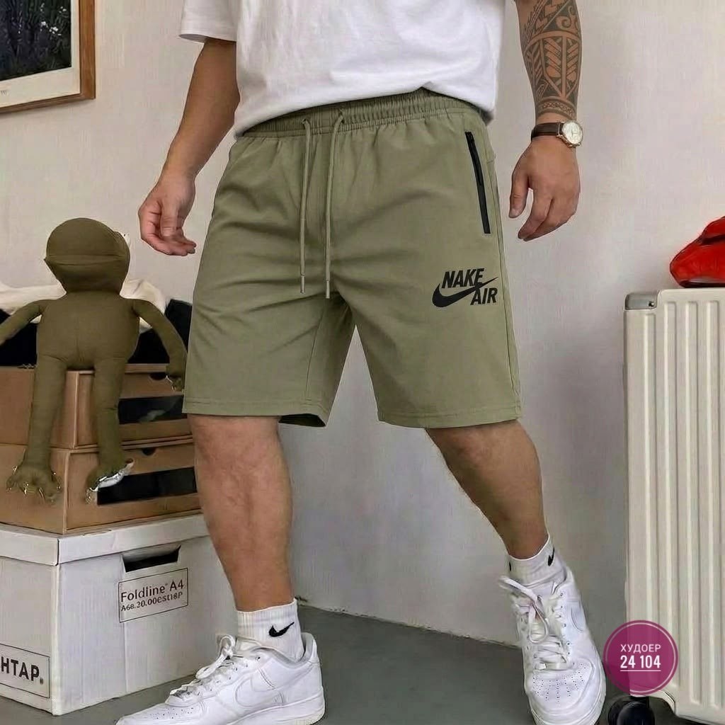 шорты мужские,мужские спортивные шорты,шорты nike спортивные мужские,шорты для мужчин,шорты спортивны