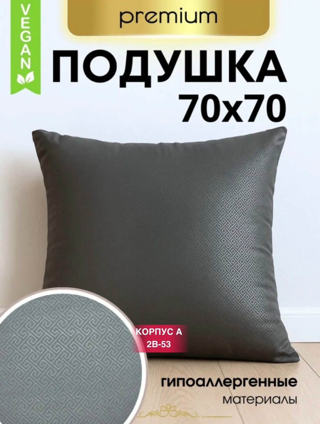 постельное белье 2 спальное с европростыней,комплект постельного белья,постельное белье 1 5 спальное,комплект постельного белье евро,постельное белье из сатина