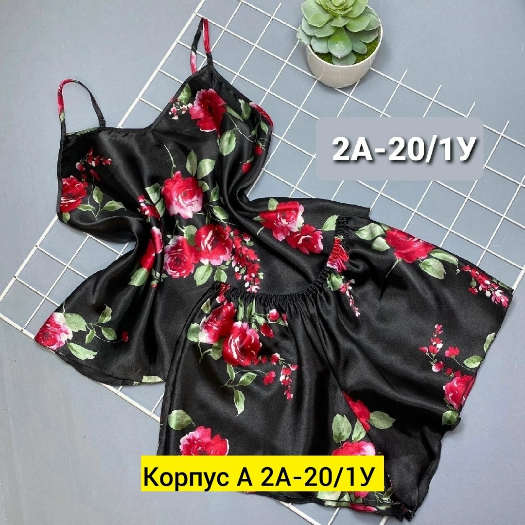 женская пижама,пижама шелковая,женская пижама топ и шорты,пижама,женская пижама с шортами