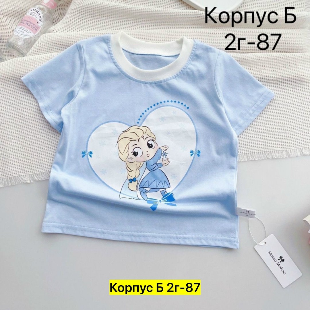 детская футболка,футболка для девочек,футболка для малыша,футболка для новорожденного,футболка для мальчика