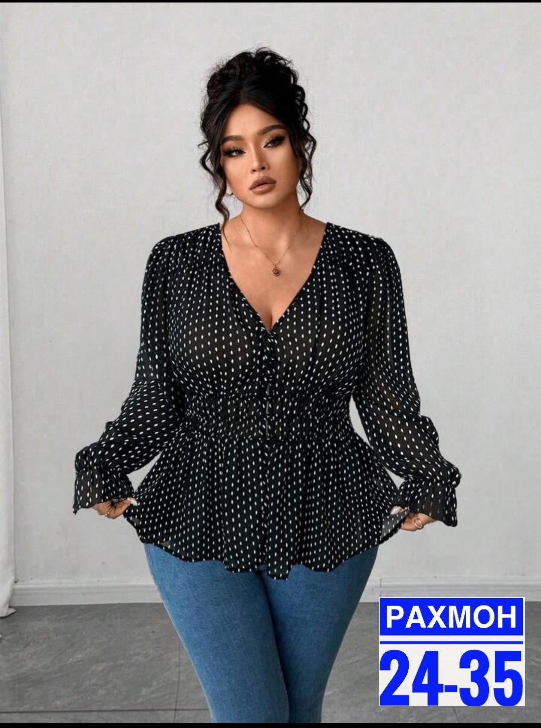 женская блузка,блузка элегантная,летние блузки,блуза,кофты женская