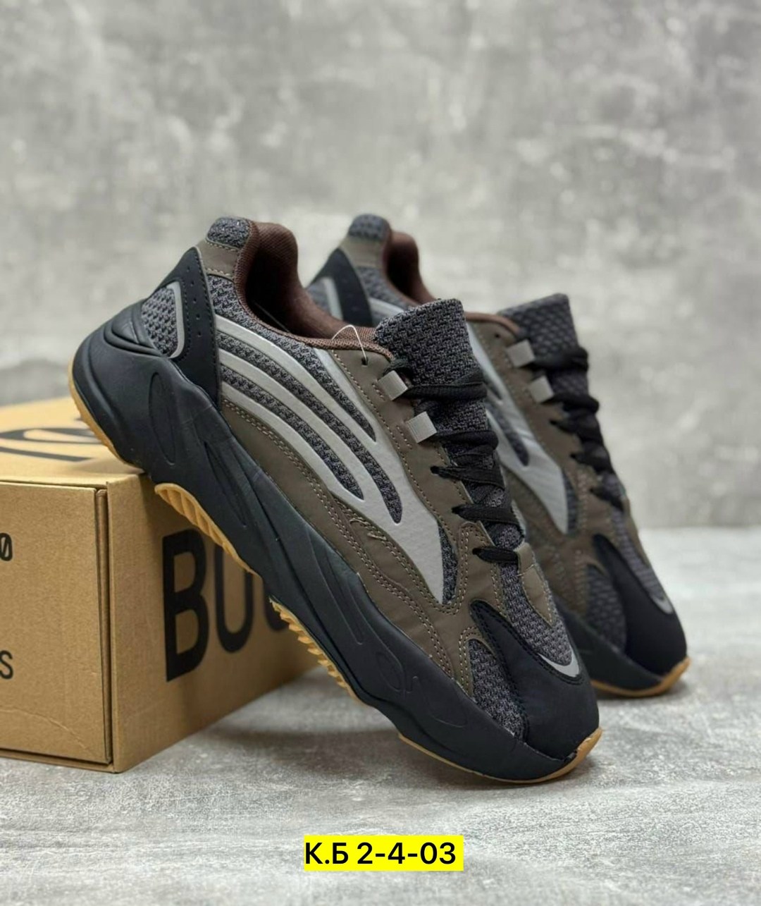 мужские кроссовки adidas,adidas yeezy boost 700 v 2,кроссовки adidas yeezy boost 700,adidas yeezy boost 700,кроссовки мужские adidas yeezy boost