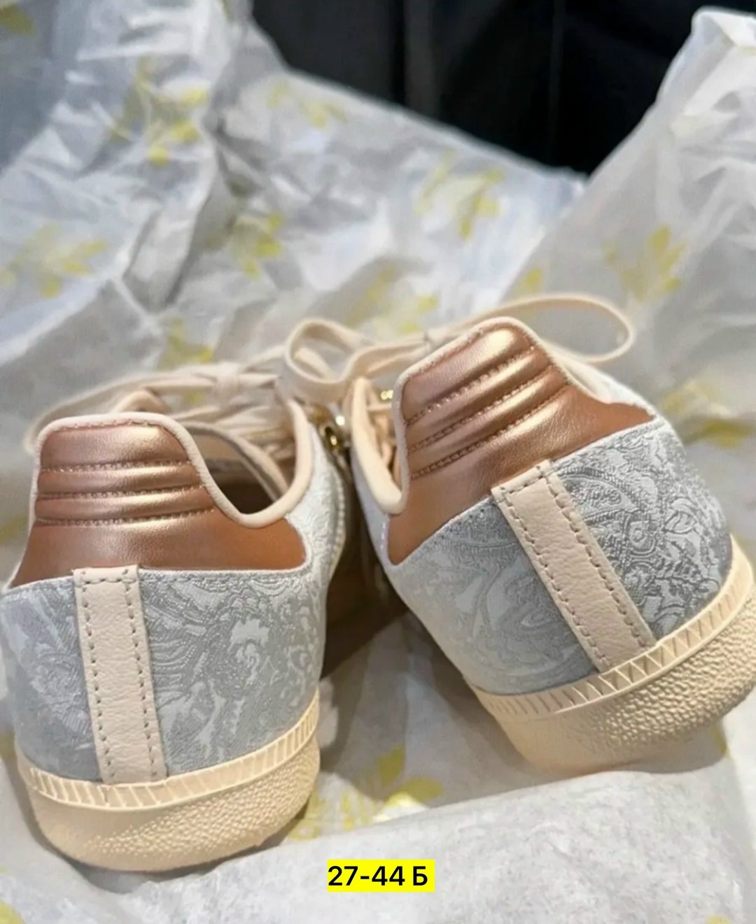 кроссовки adidas,,adidas кроссовки женские,женские кроссовки,кроссовки адидас