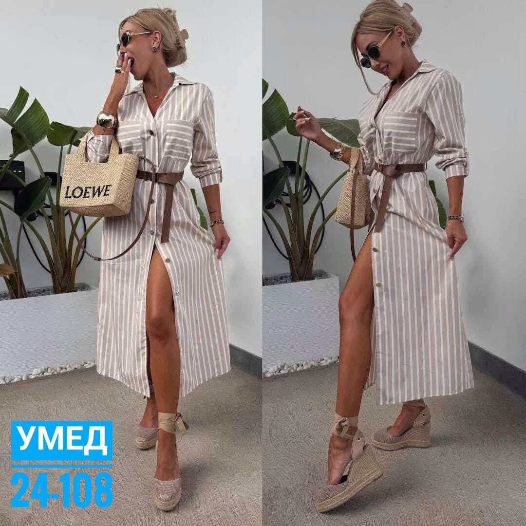 платье рубашка в полоску,платье рубашка повседневное длинное,платье рубашка,женское платье рубашка,платье рубашка летнее
