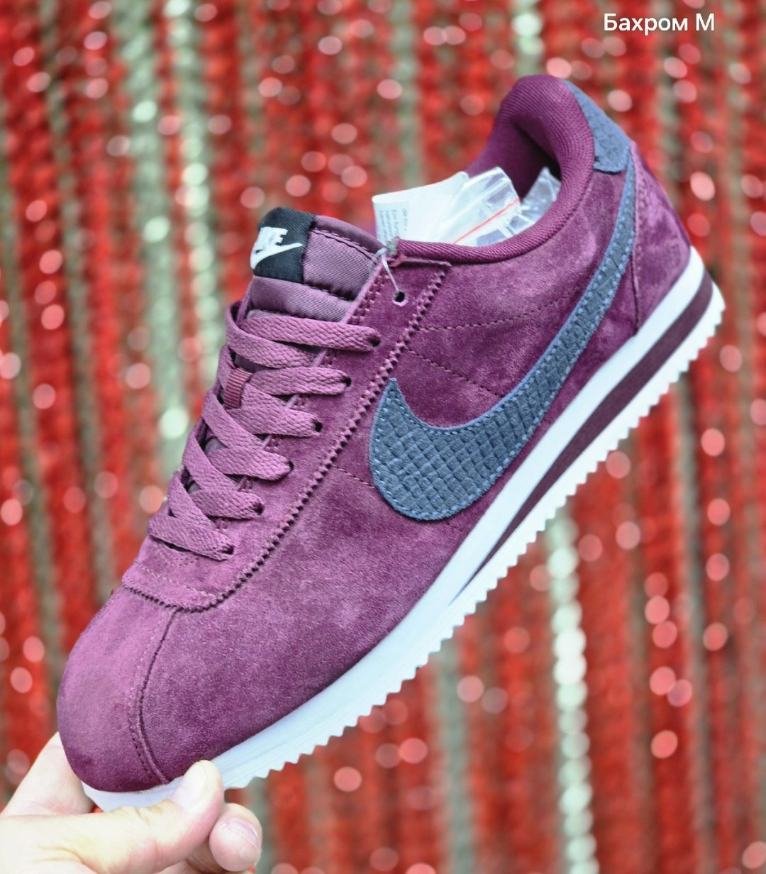 кроссовки nike cortez бордовые,nike classic cortez,кроссовки найк кортес,кроссовки,nike cortez womens burgundy