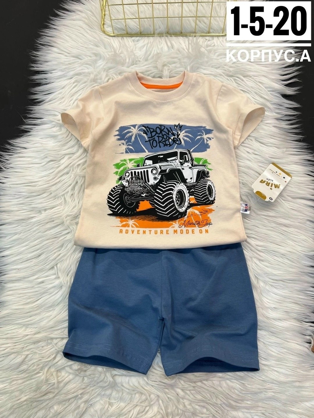 детский костюм,костюм для мальчика,детские костюмы,комплект одежды для мальчика,комплект одежды