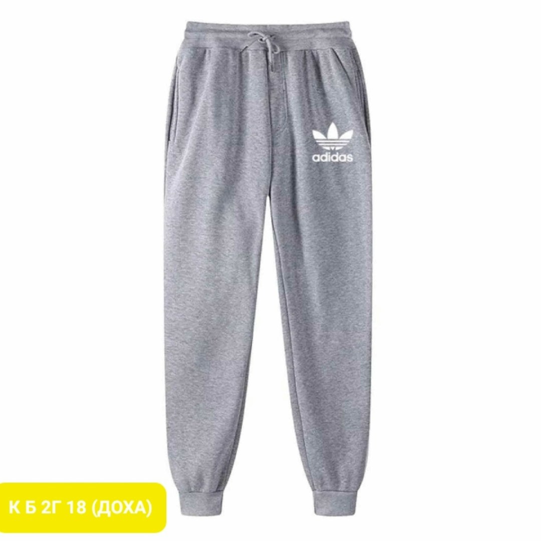adidas мужские спортивные штаны,брюки спортивные adidas,спортивные штаны,штаны спортивные adidas,брюки спортивные