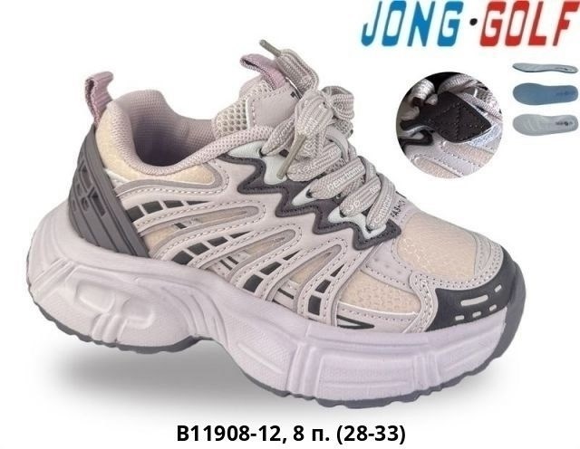 детские кроссовки,кроссовки,детская ,кроссовки jong golf,кроссовка детская