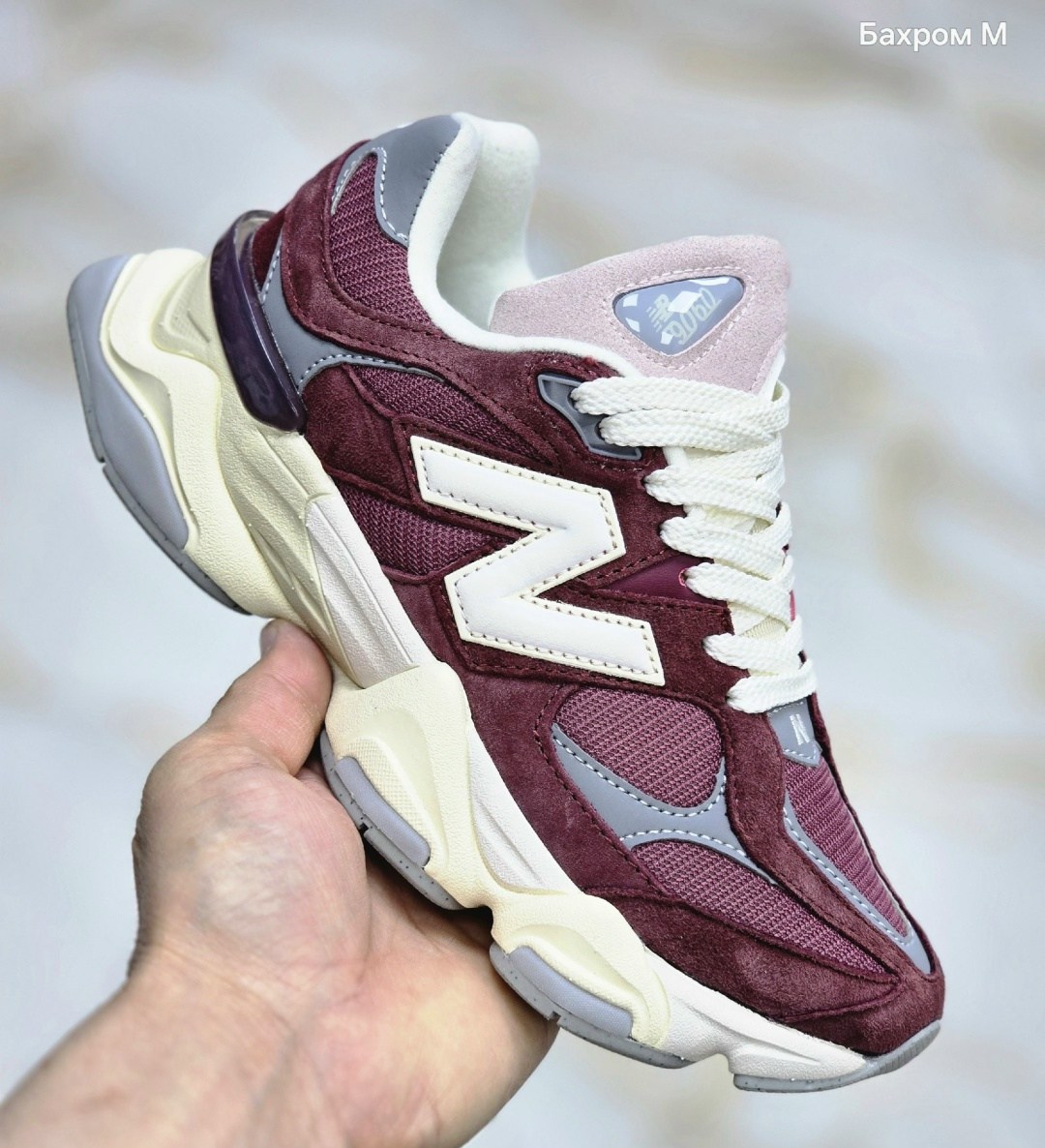 кроссовки 9060 new balance,кроссовки new balance,кроссовки,кроссовки женскиe,стильные кроссовки