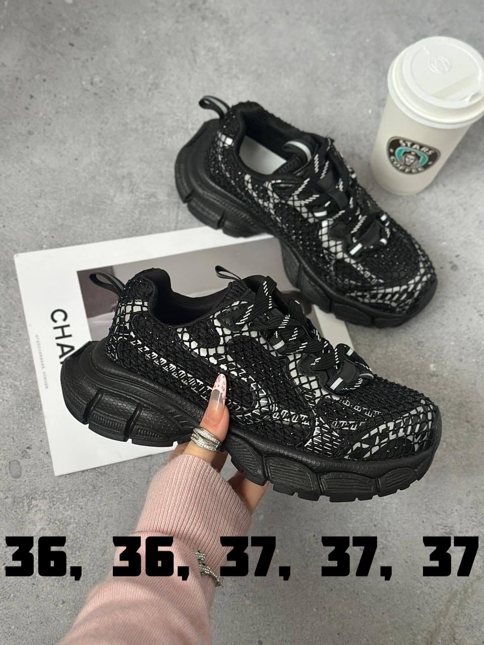 кроссовки женскиe,кроссовки женские balenciaga,кроссовки черные,кроссовки ,