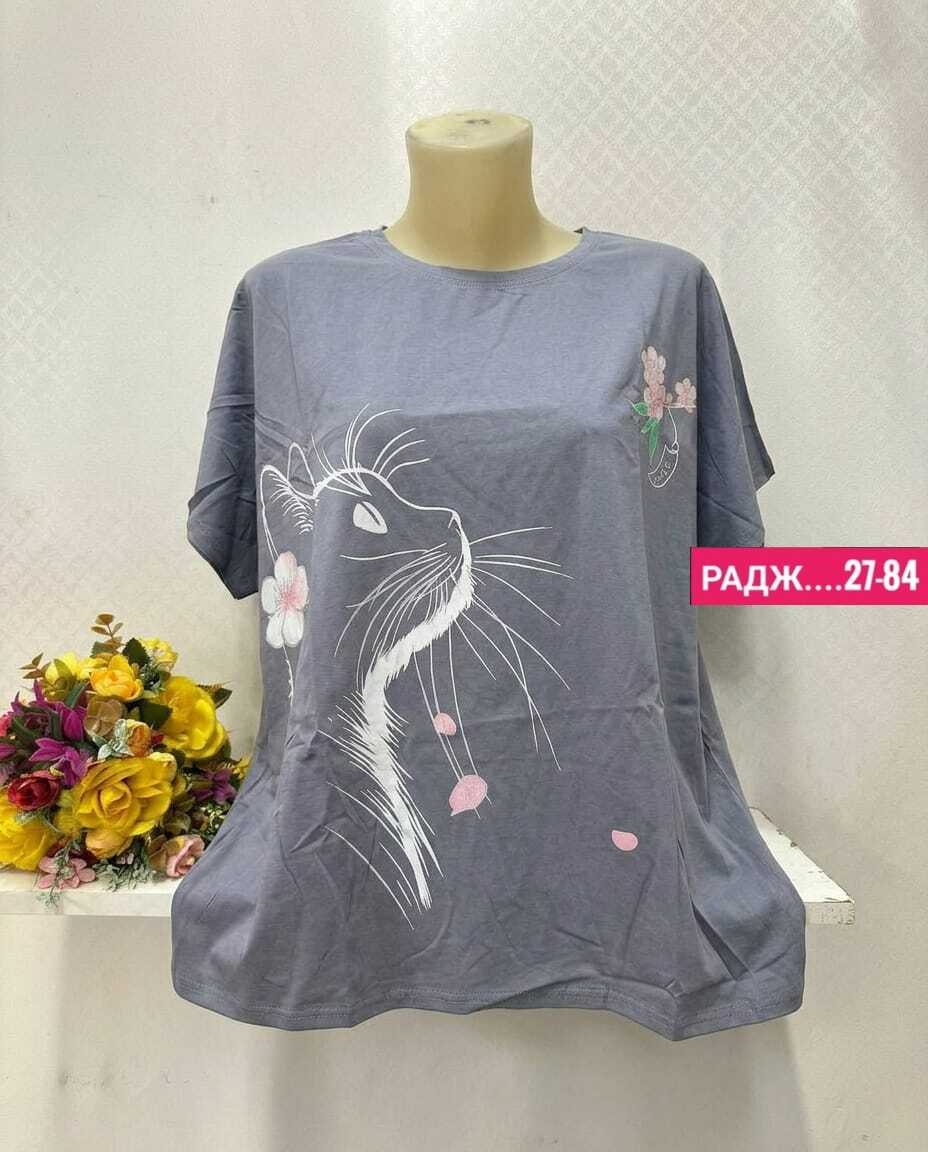 блузка женская,блуза,женская кофта,кофты большие размеры,стильная кофта