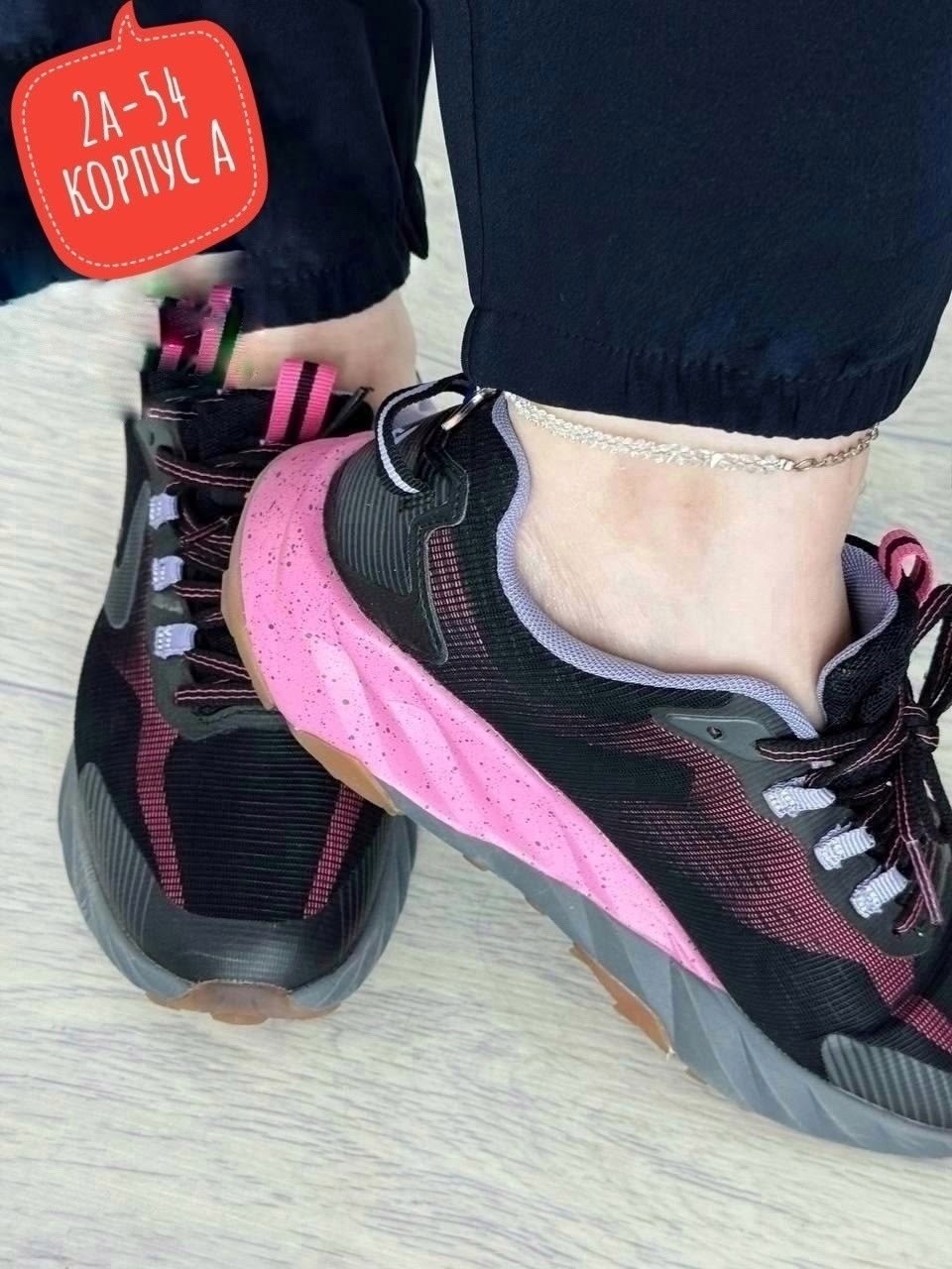 брюки спортивные,брюки спортивные женская,спортивные брюки штаны,брюки штаны,штаны спортивные