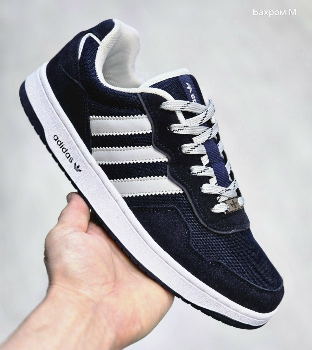 кроссовки мужские adidas,кроссовки adidas,кроссовки,adidas forum low черные,кроссовки мужские адидас