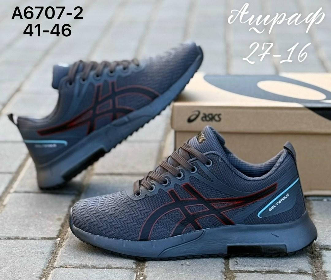 мужские кроссовки asics,мужские кроссовки,кроссовки asics,кроссовки для мужчин,спортивные кроссовки
