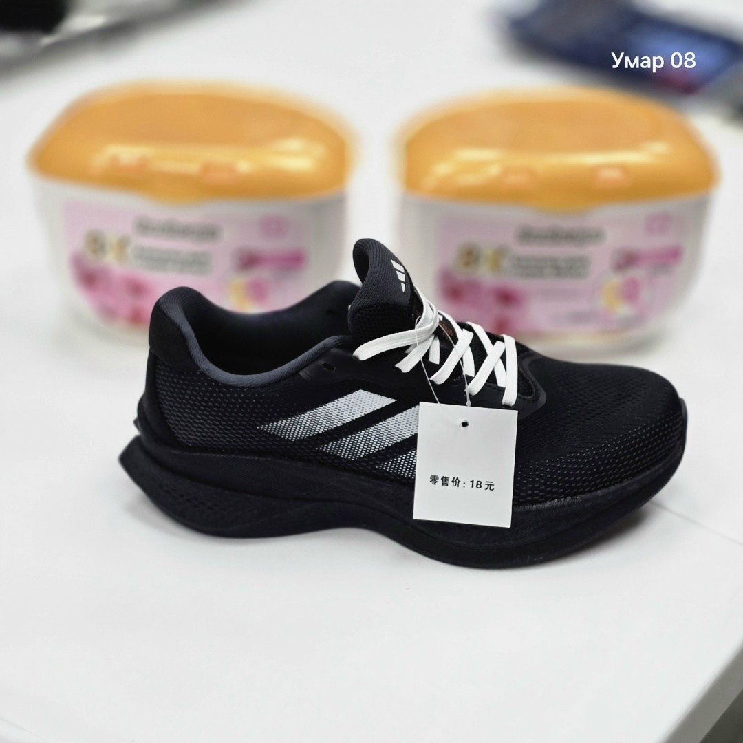 кроссовки,кроссовки nike,кроссовка,беговая ,кроссовки nike мужские