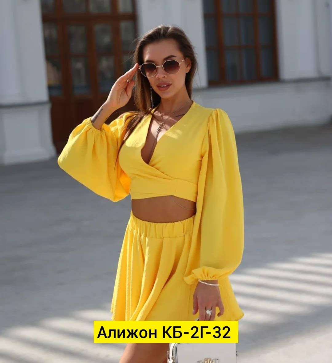 летние костюмы,костюм женский,женский летний костюм