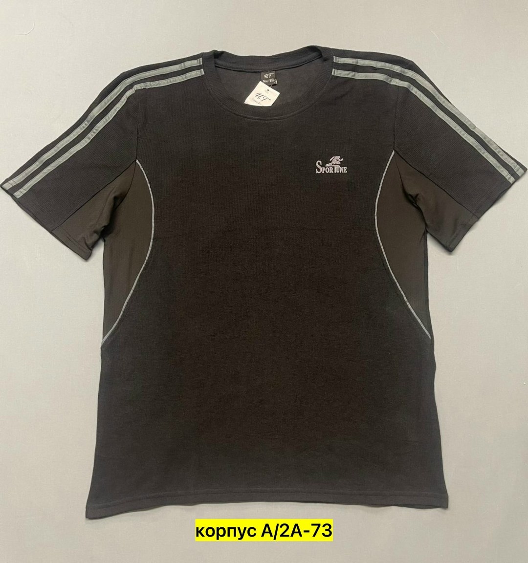 футболка мужская adidas,серая футболка мужская,футболки для мужчин,футболка мужская белая,футболка мужская adidas jn7020