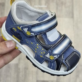 Сандали