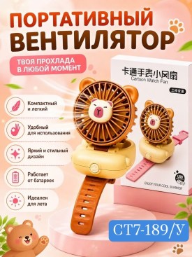 Новый год