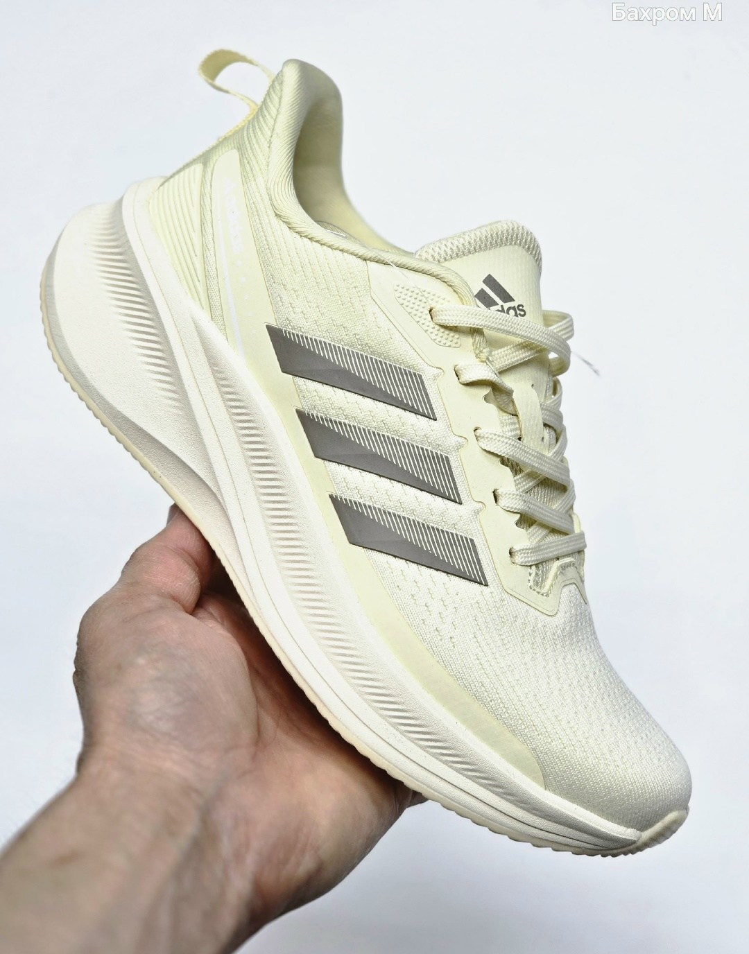 кроссовки adidas,кроссовки женские adidas,кроссовки adidas supernova,беговые кроссовки adidas,кроссовки adidas ultrabounce
