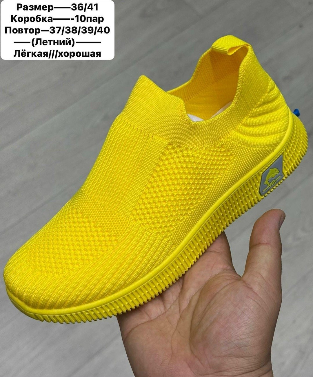 , спортивные,кроссовки тапки,кроссовки для мужчина,обуви