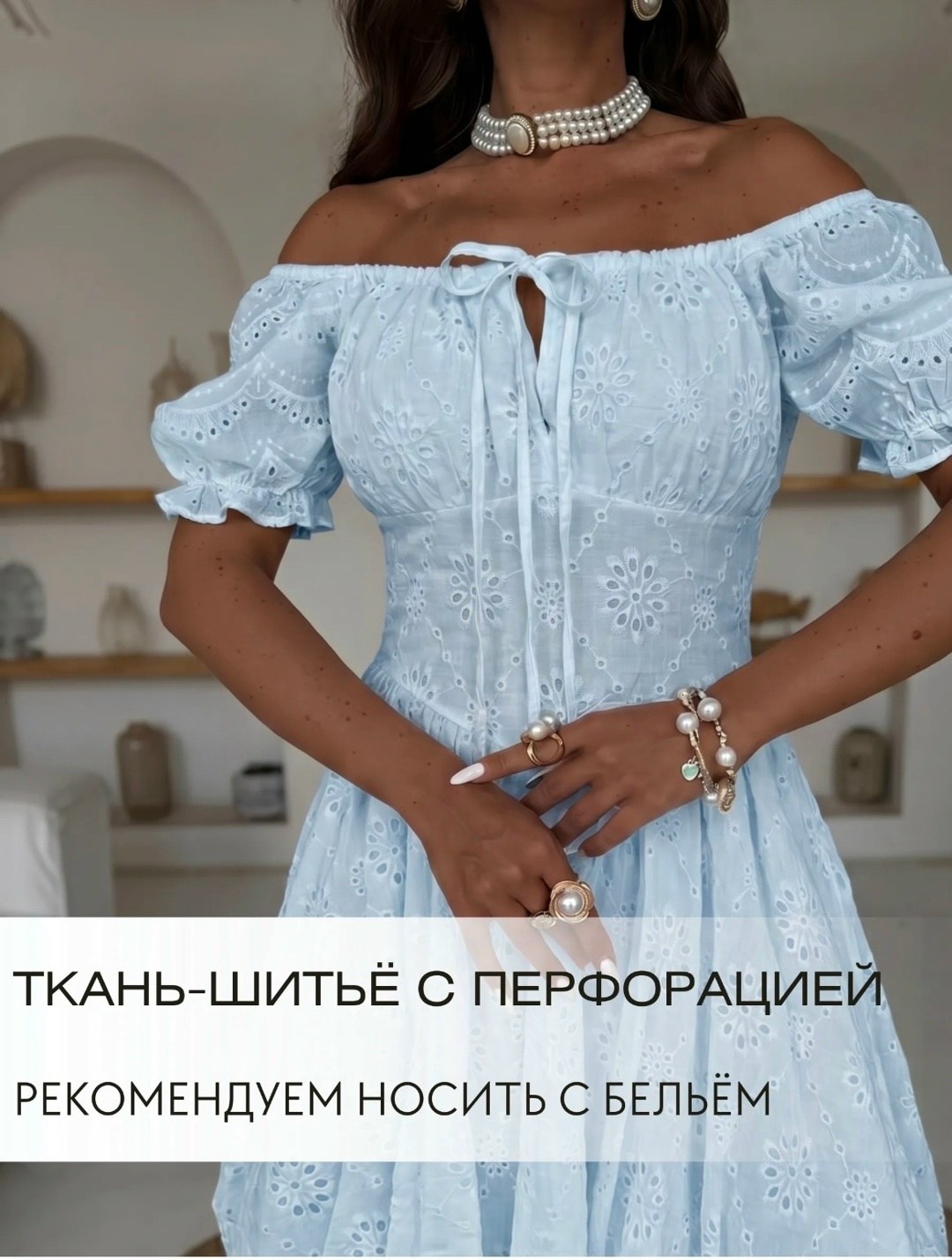 платье летнее,платье,короткое платье,розовое платье,платья мини