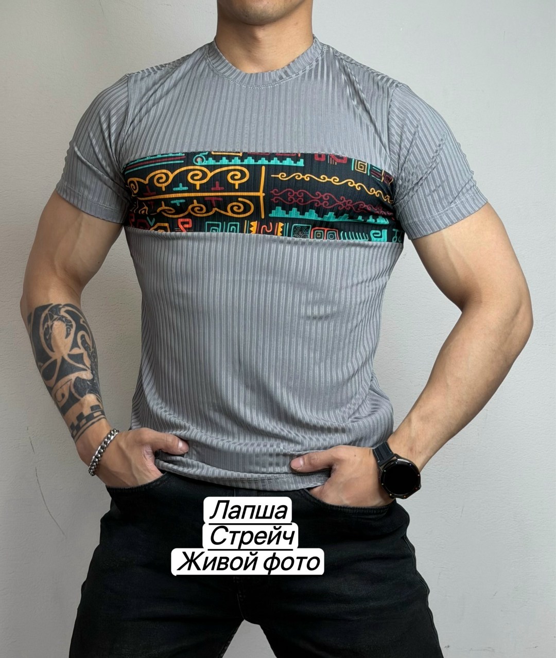 футболка лапша,мужская футболка,футболки для мужчин,футболка,мужская мода