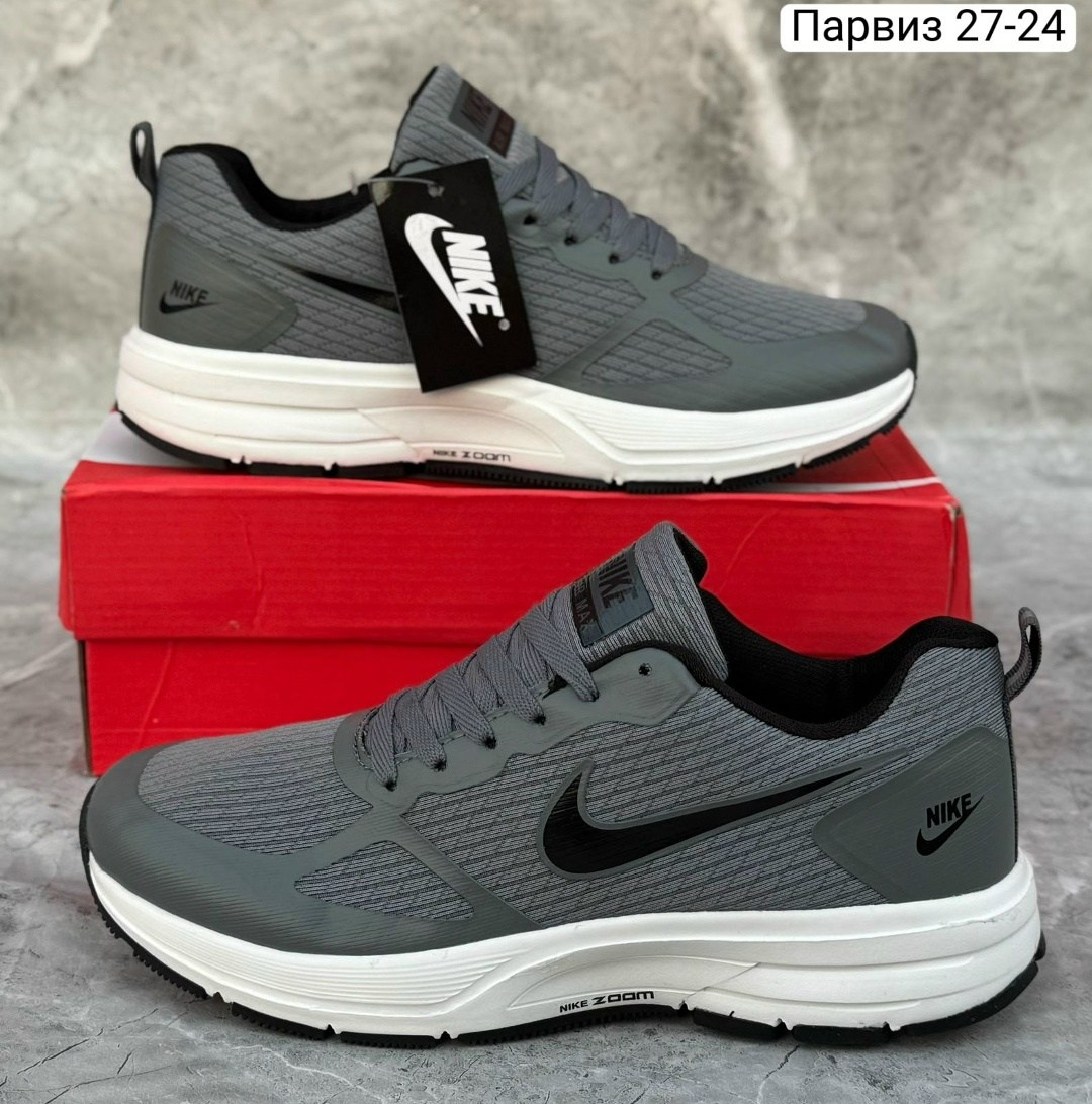 мужские кроссовки nike,кроссовки nike,nike pegasus 26x,кроссовки nike air pegasus,кроссовки мужские найк